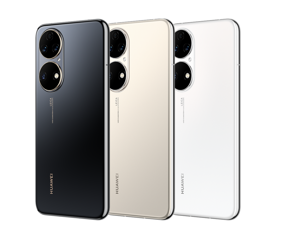 HUAWEI P50（ファーウェイが2021年7月29日に発表したスマートフォン