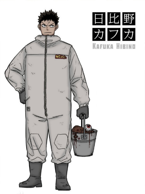 日比野 カフカ_百度百科