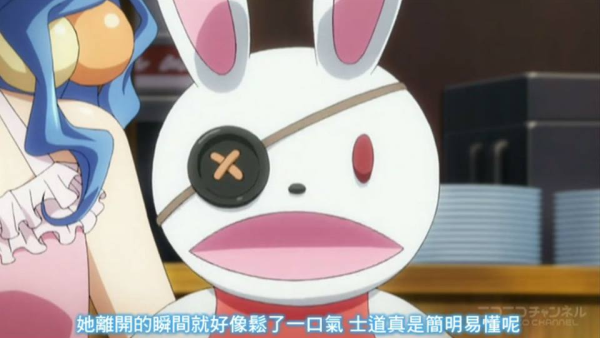 四糸奈_百度百科