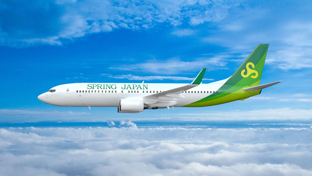 Spring Japan（A Japanese low-cost carrier operating primarily in air ...