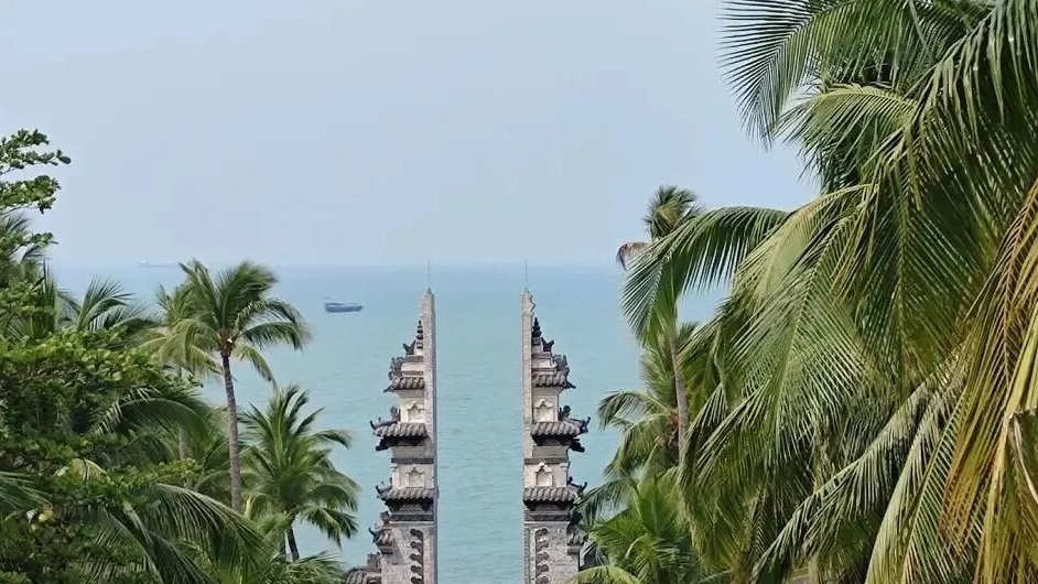 Hainan Island（China's second largest island）_Baiduwiki