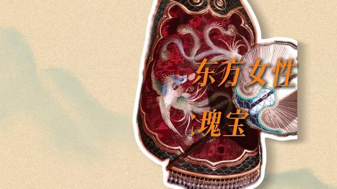 腹巻き_百度百科