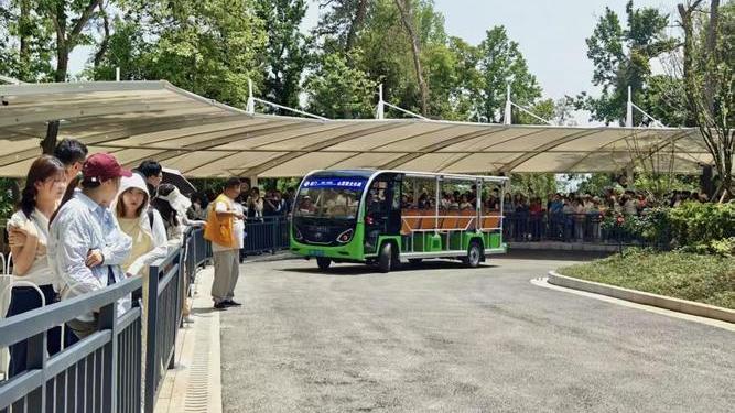 South Gate Sightseeing Bus Departure Station of Yuelu Mountain Scenic ...