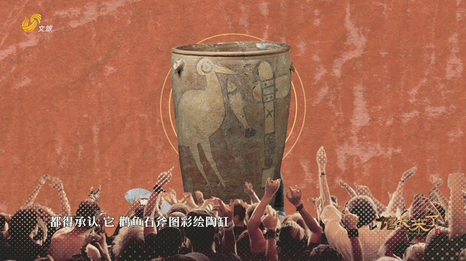新石器時代のコウノトリ魚石斧図彩陶缸_百度百科