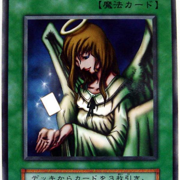 天使の施し_百度百科