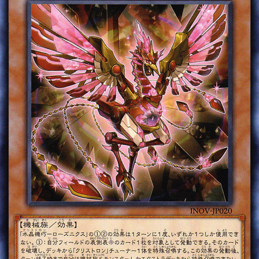 クリストロン_百度百科