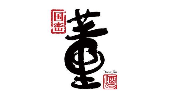 董酒_百度百科