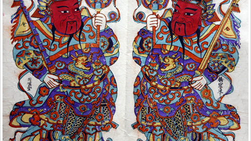 楊家埠木版年画_百度百科