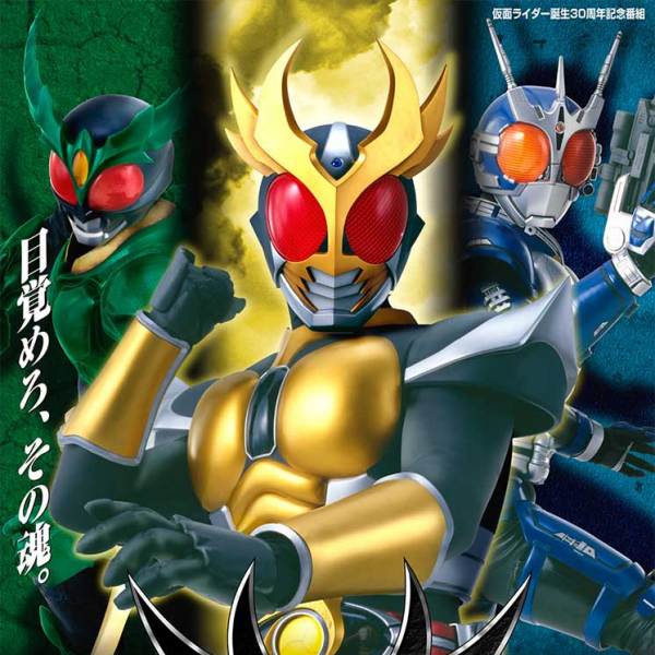 ✖︎取引決定✖︎早い者勝ち！平成ライダーまとめ 平成仮面ライダー“神 