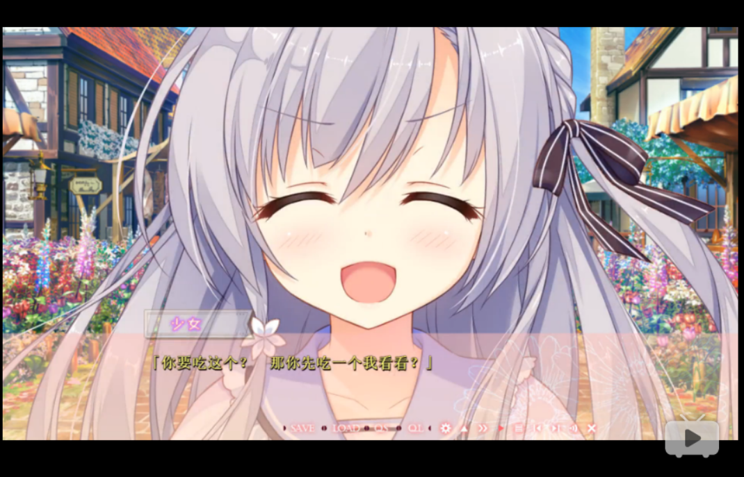 枯れない世界と終わる花_百度百科