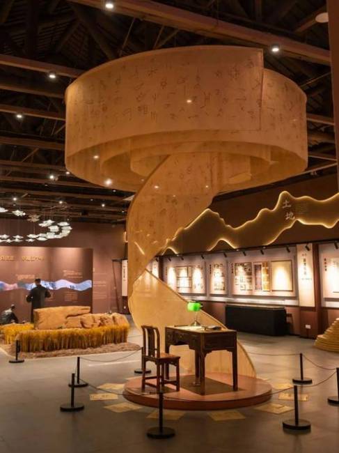 Special Exhibition on Innovative Design of Chinese Cultural Heritage ...