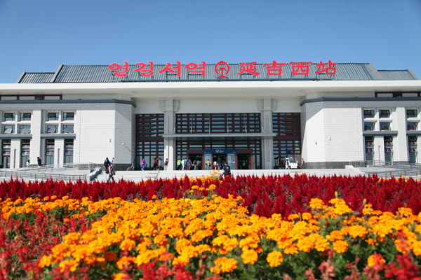 Yanji City（A county-level city administered by Yanbian Korean ...