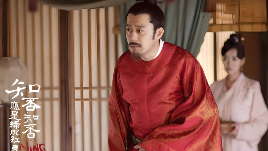 Sheng Hong（A character in the television series The Story of Ming Lan ...