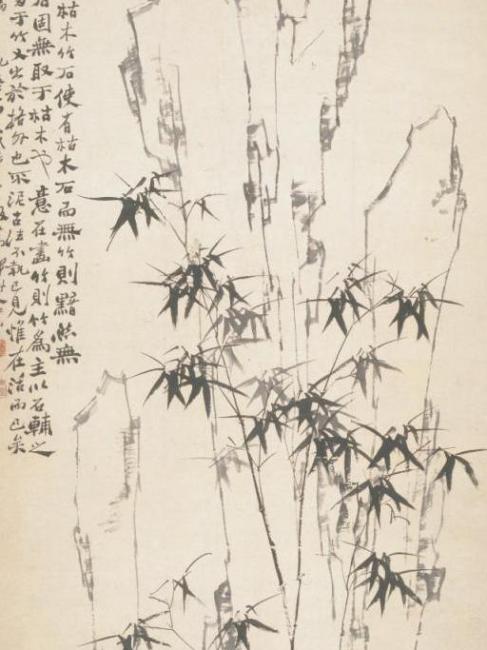 竹石図_百度百科