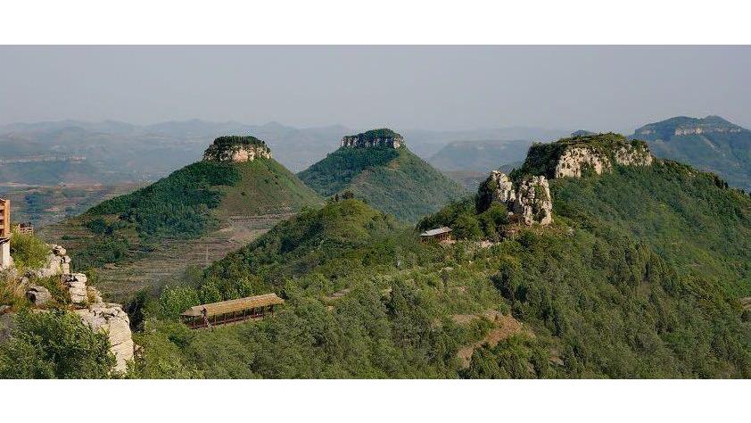 Daigu landform_Baiduwiki