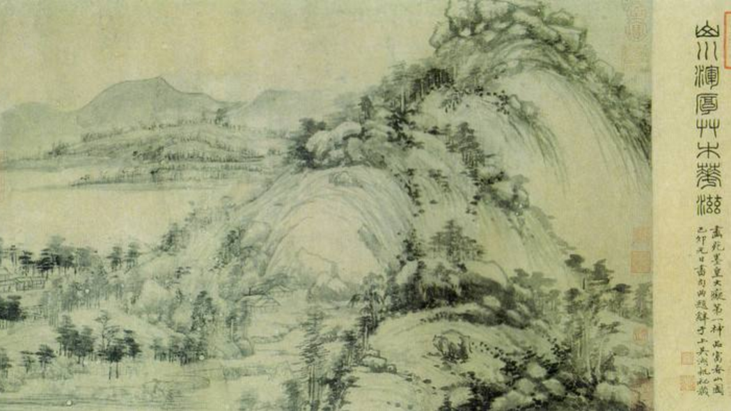 中国書画 民国画家　黄省三　筆 楓橋夜泊図　絹本水墨 山水画賛 富春山居図（元朝の黄公望が制作した紙本水墨画）_百度百科