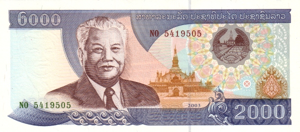 キープ（ラオス人民民主共和国の法定通貨）_百度百科