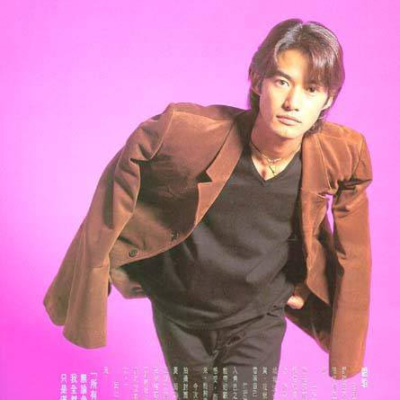 竹野内豊_百度百科