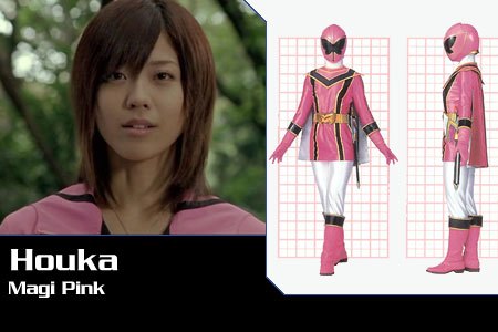 小津 芳香 マジレンジャー ほう か 魔法戦隊マジレンジャー 小津芳香