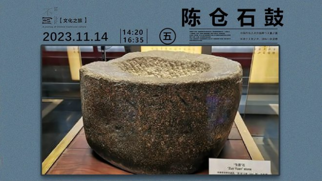 謎の物体たち！未知との遭遇】鑑賞石というか？ 【公式通販】