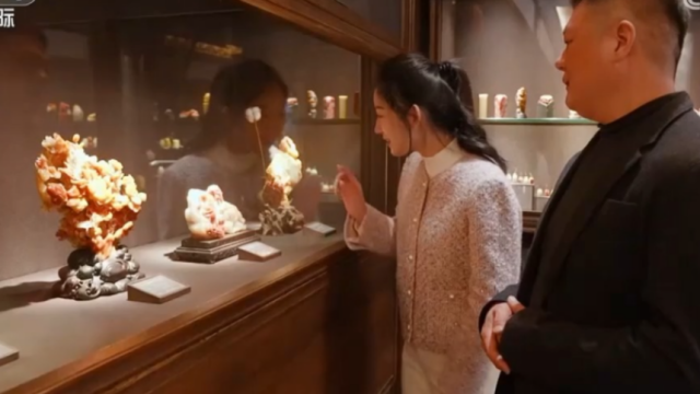 四大名石_百度百科
