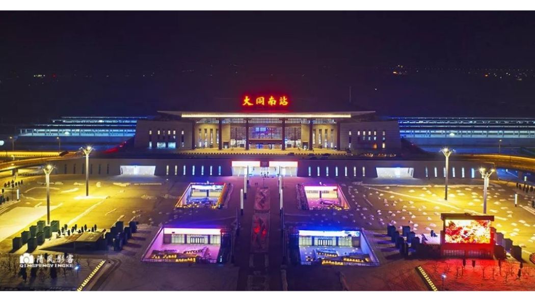 Zhangjiakou-Datong High-speed Railway_Baiduwiki