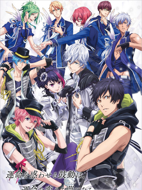 B-PROJECT～鼓動*アンビシャス～_百度百科
