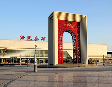 Baoding City_Baiduwiki