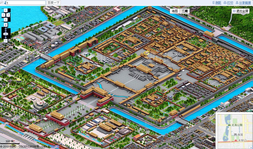 Baidu 3D map_Baiduwiki