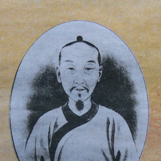 Fu Shan（A Taoist thinker, calligrapher, and physician of the late