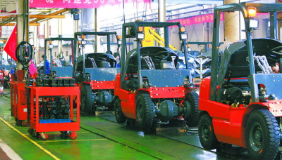 Anhui Forklift Group Co., Ltd.（A company engaged in the production and ...