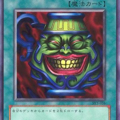 強欲な壺 魔法カード 強欲な壺_百度百科