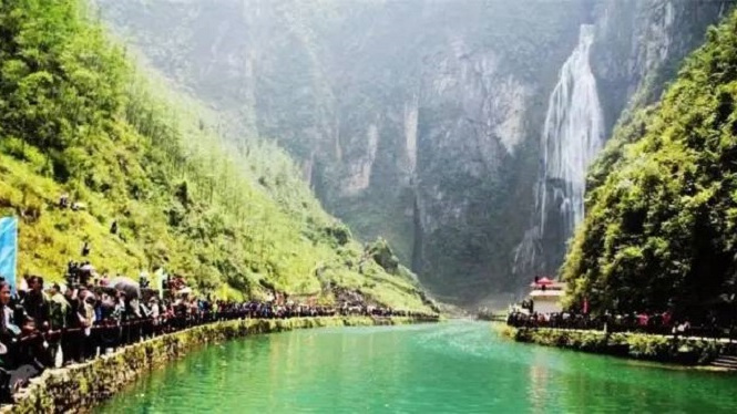 Dalongdong Waterfall_Baiduwiki