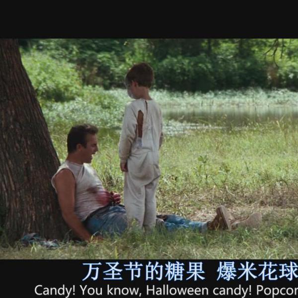 パーフェクト・ワールド（1993年のアメリカ映画で、クリント・イースト