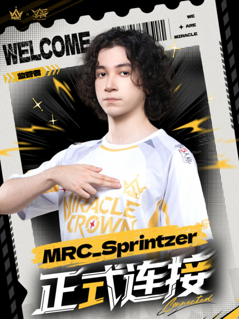 Sprintzer（Professional esports player）_Baiduwiki