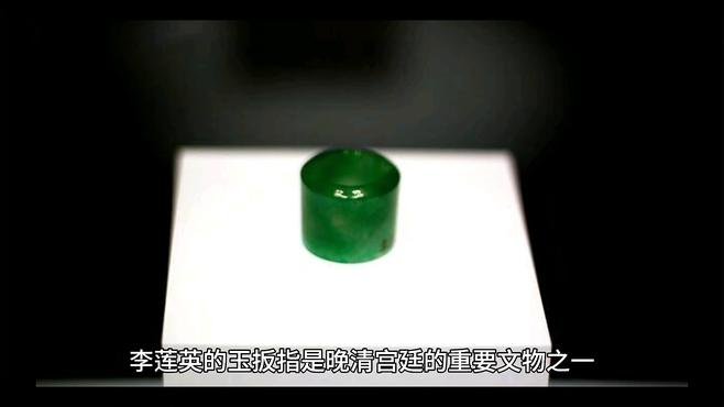 玉の扳指_百度百科