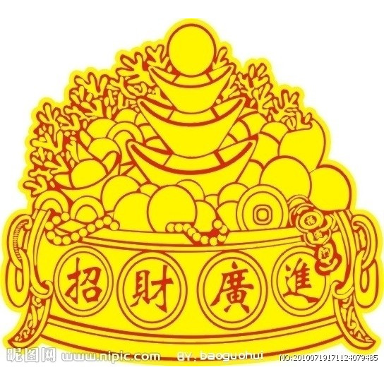 聚宝盆（中国の民間伝説における宝物とされる）_百度百科