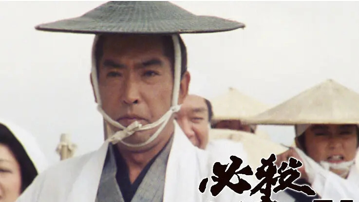 必殺仕事人V・旋風編_百度百科