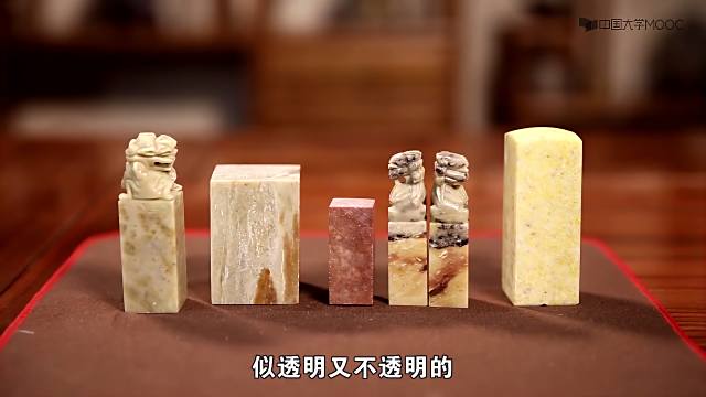 中国四大印章石_百度百科