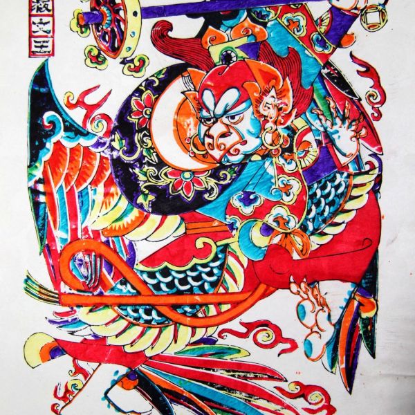 楊家埠木版年画_百度百科