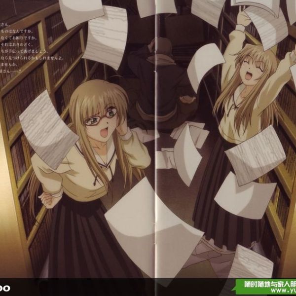フタコイ オルタナティブ_百度百科