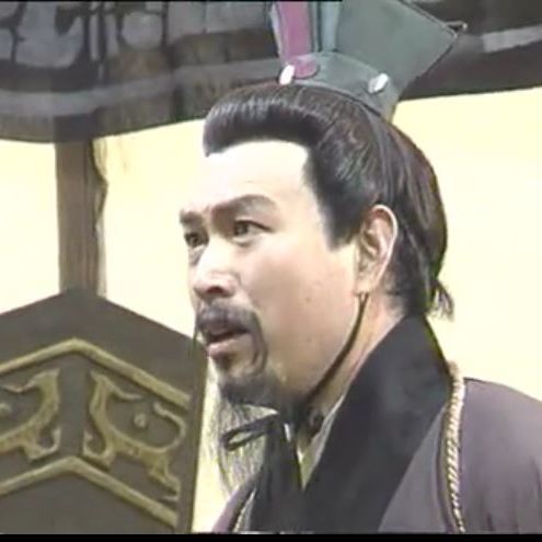 曹操（1999年に姚魯が主演した伝記ドラマ）_百度百科