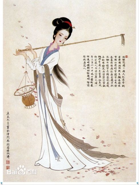 葬花吟（『紅楼夢』に収録された詩作）_百度百科
