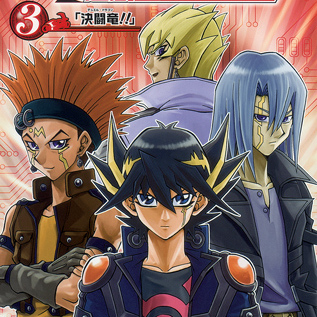 遊☆戯☆王5D's（彦久保雅博、佐藤雅史による漫画）_百度百科