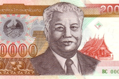 キープ（ラオス人民民主共和国の法定通貨）_百度百科