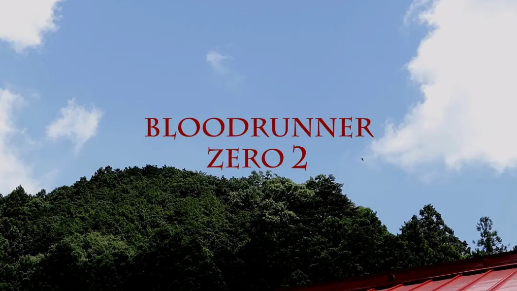 Bloodrunner Zero 2_Baiduwiki