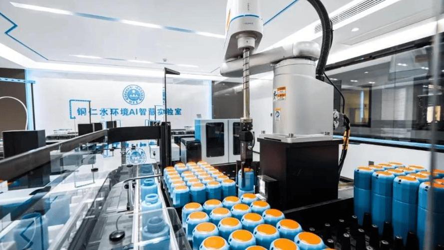 Tongren Water Environment Smart Laboratory_Baiduwiki
