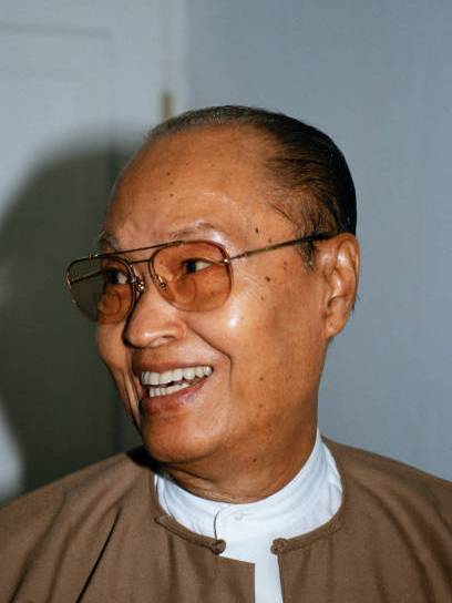 Ne Win（Former President of Burma, Chairman of the Burma Socialist ...