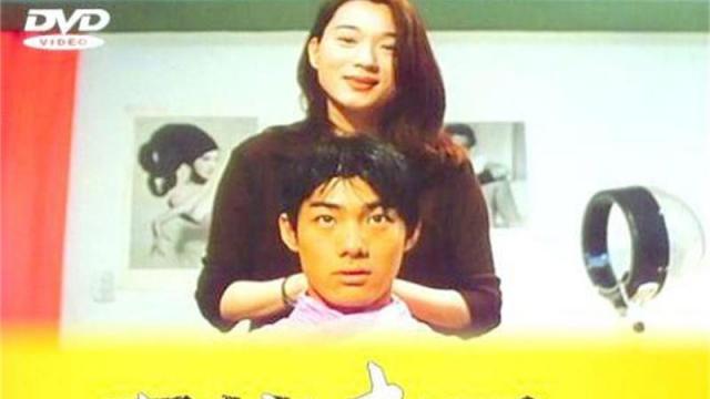 Love Go Go（1997年にチェン・ユーシュンが監督したコメディ映画）_