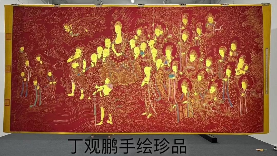 丁観鵬_百度百科